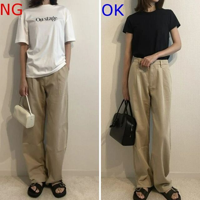 ベージュタックワイドパンツNG＆OKコーデ
