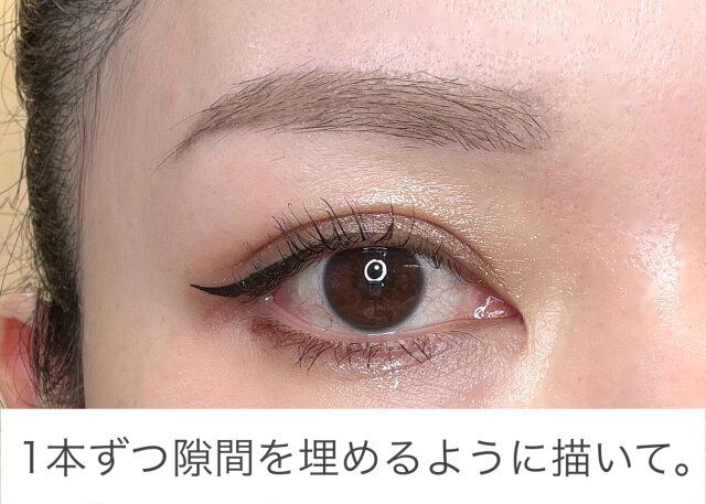 1本ずつ隙間を埋めるように描く