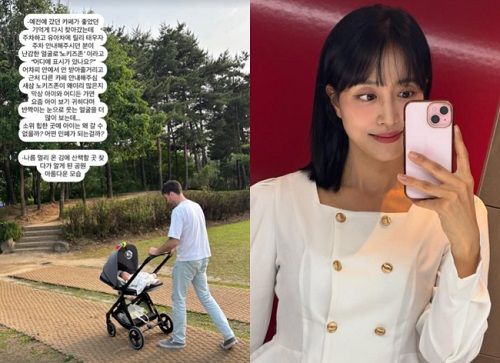 イム・ヒョンジュ