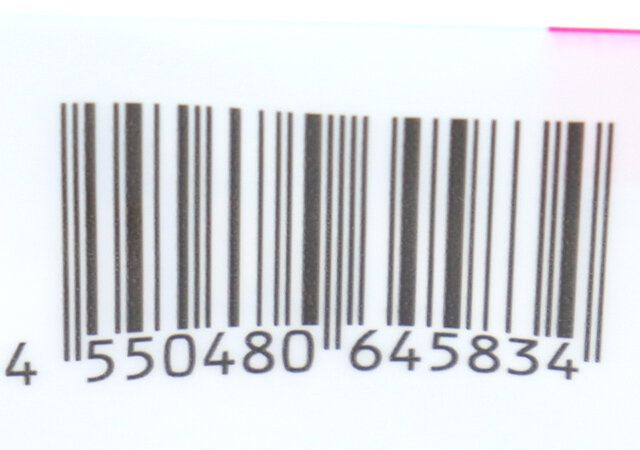 ダイソーのシリコーンシャンプーブラシのJANコード