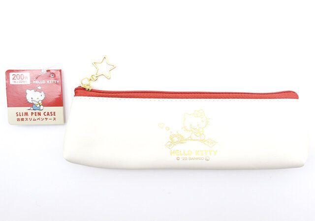 ダイソーの合皮スリムペンケース