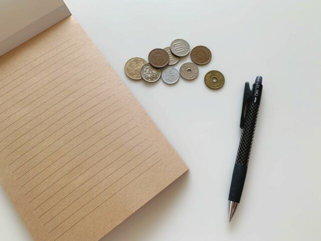 お金の使い方にメリハリが生まれる