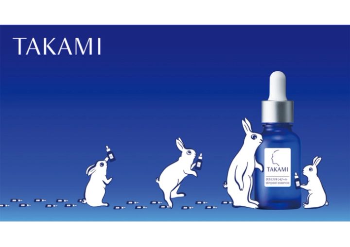 タカミスキンピール