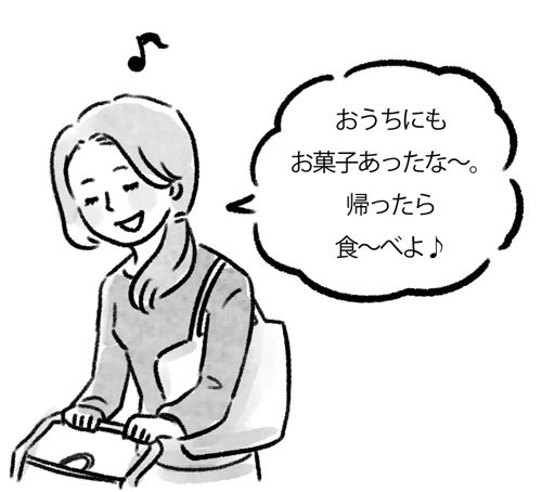 「スーパーで『お菓子買って！』とギャン泣き」こんな時に使いたい魔法の言葉とは？の画像1