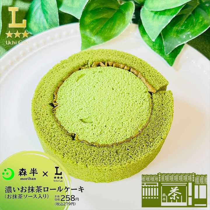 画像4: 出典：Instagram