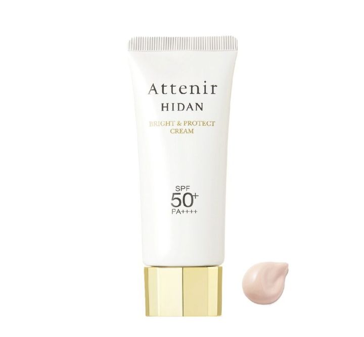 アテニアUVクリーム