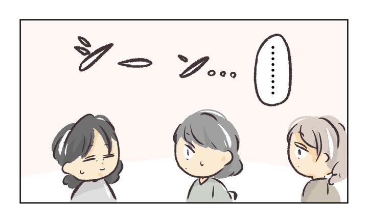 役員を押し付け合う保護者／れおぱ