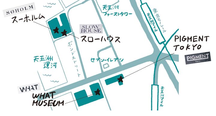 天王洲アイルの地図