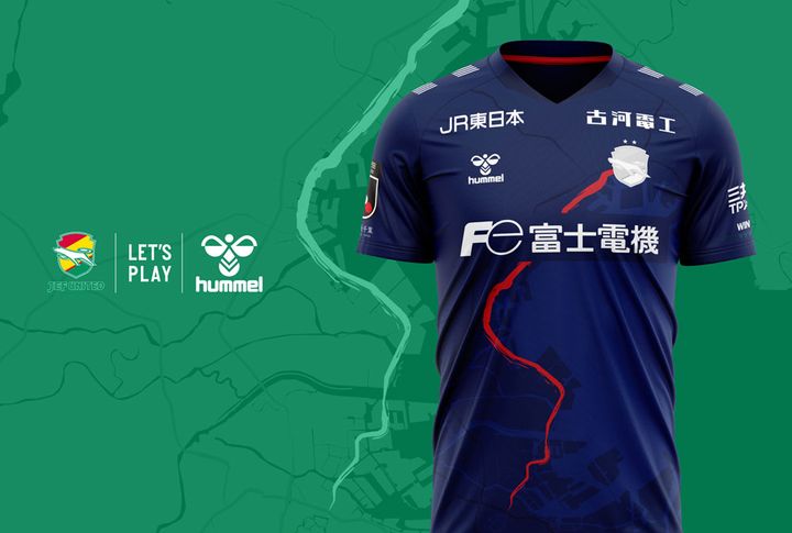 好調J2クラブ、鉄道デザインの限定ユニフォームを発表！エンブレム裏の“仕掛け”が面白い