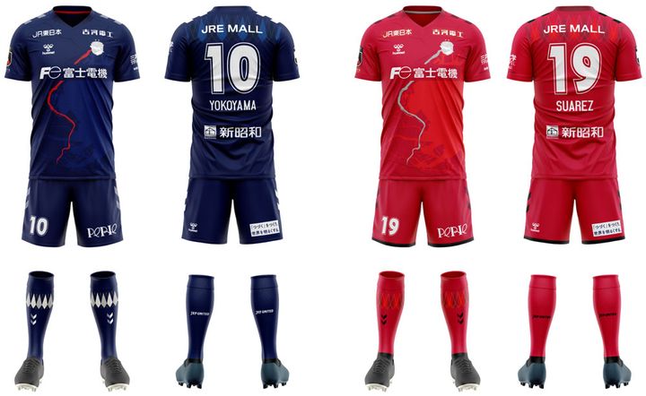 好調J2クラブ、鉄道デザインの限定ユニフォームを発表！エンブレム裏の“仕掛け”が面白い