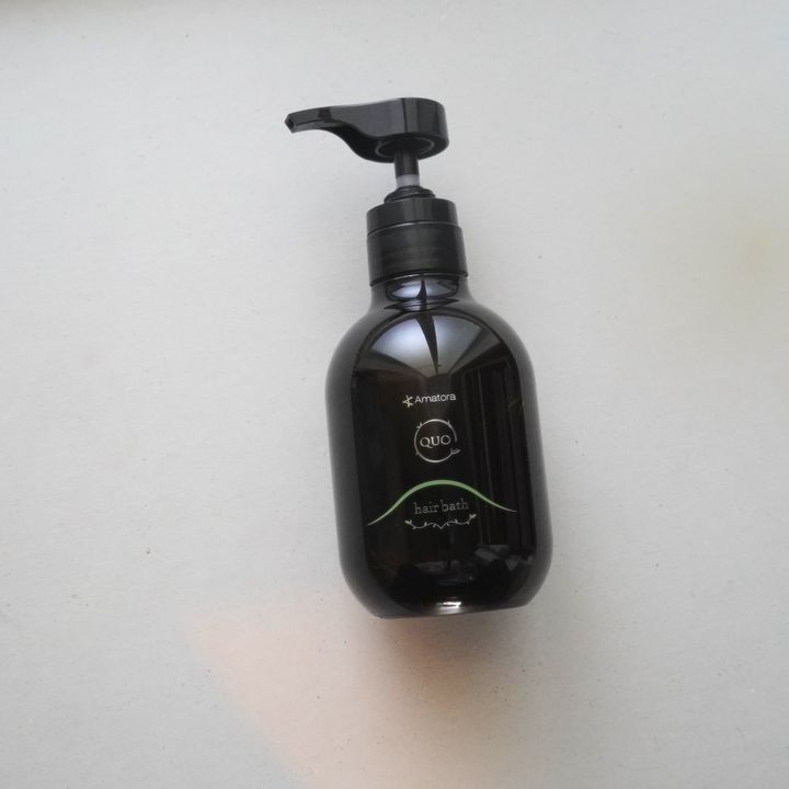 アマトラのシャンプー