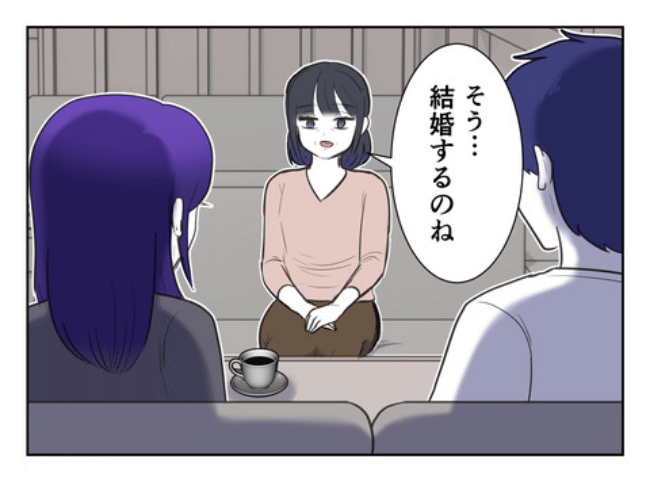 DINKS〜妻が子どもを欲しがらない〜／尾持トモ