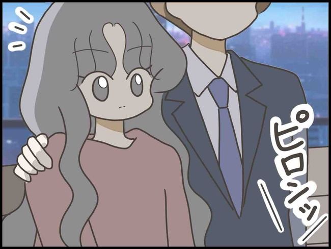 妊娠中に浮気されました／のむすん