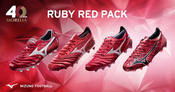 ミズノ、40周年の伝説的サッカースパイクを5年ぶりにアップデート！“ルビー”な新作コレクションも発表