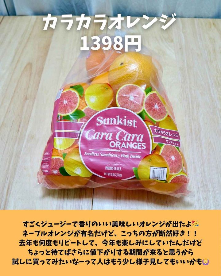 画像4: 出典：Instagram