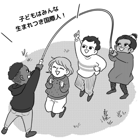 12か国語を自在に操る語学の達人は、子どもの頃から特別な訓練をしていたの？ 英語力を育むヒントを教えて！の画像1