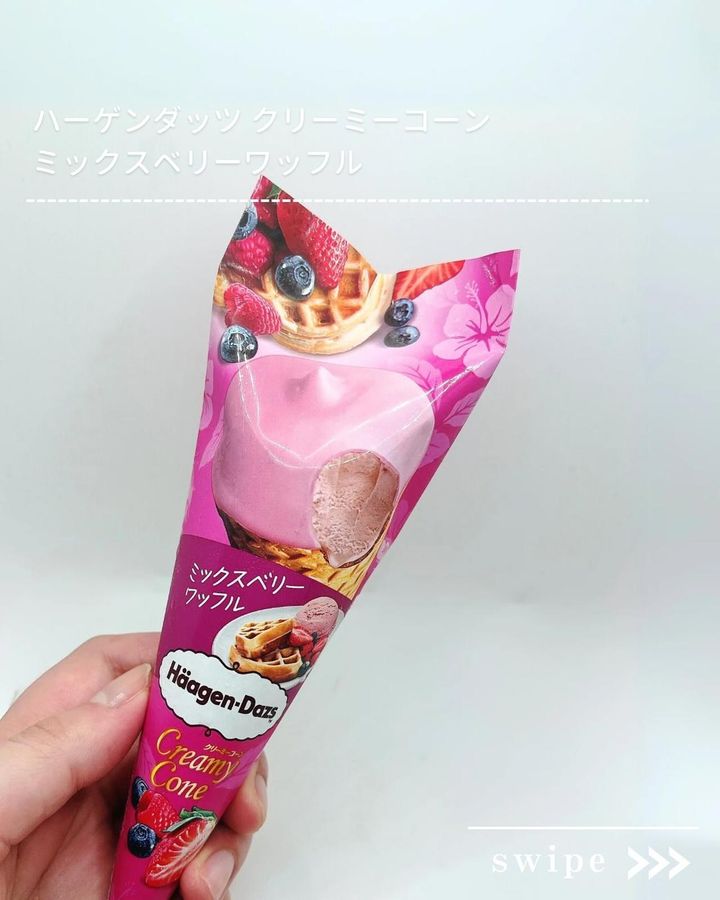 画像3: 出典：Instagram