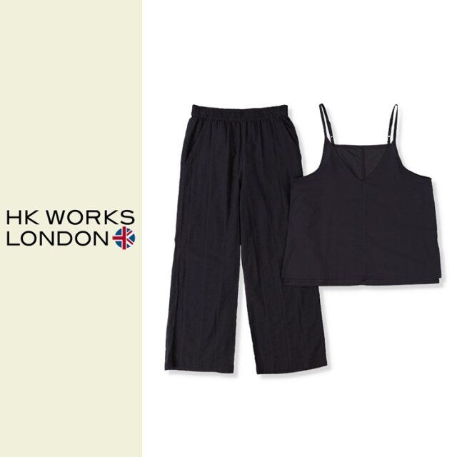 しまむらのビスチェとワイドパンツのセット