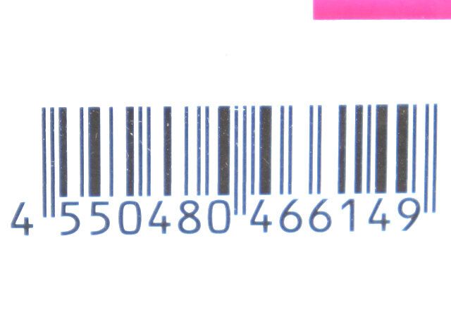 ダイソー ガラス風鈴 イルカ パッケージ JANコード