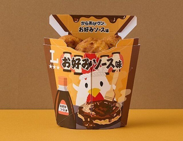 ローソン からあげクン お好みソース味