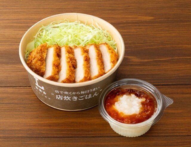 ローソン たっぷりおろしの厚切りロースカツ丼