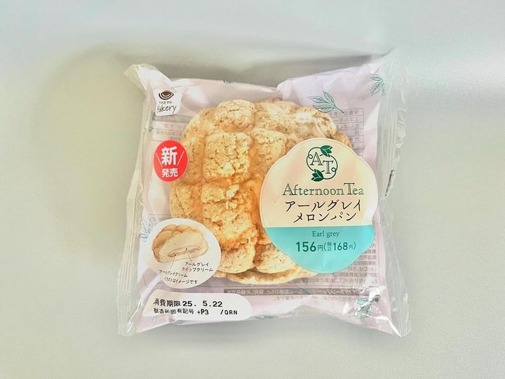 画像3: 出典：ftn_pics