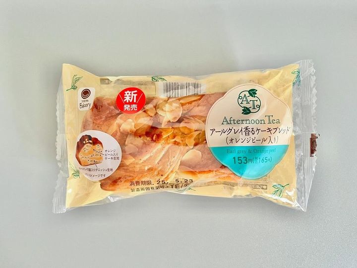 画像4: 出典：ftn_pics