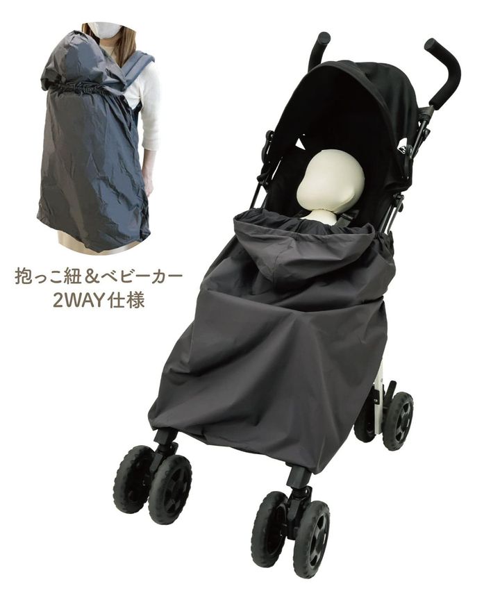 画像2: 出典：3COINS