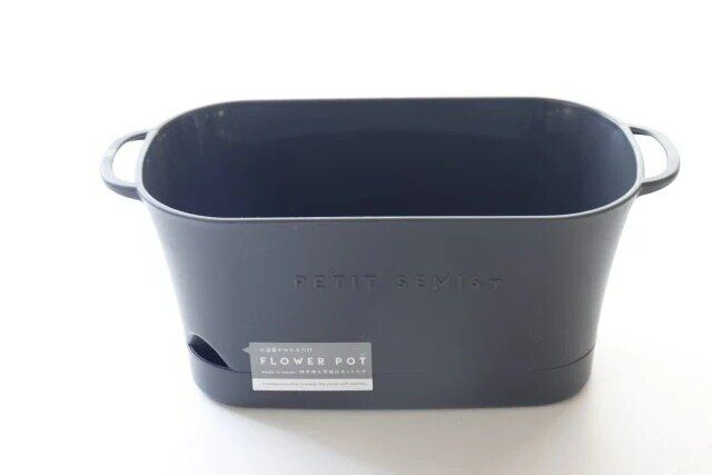 ダイソー バスケットプランター ダークグレー パッケージ