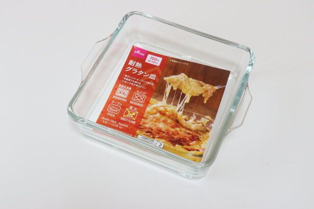 グラタン皿（正方形、0.4L）