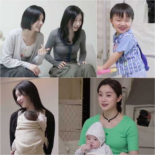 『スーパーマンが帰ってきた』