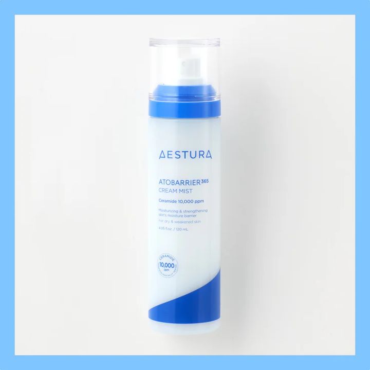 保湿ケア、隠れ乾燥、AESTURA、アドバリア365 クリームミスト、韓国コスメ、再生ミスト