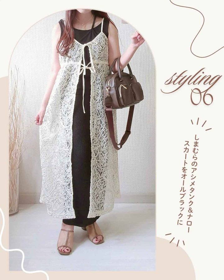 画像2: 出典：Instagram