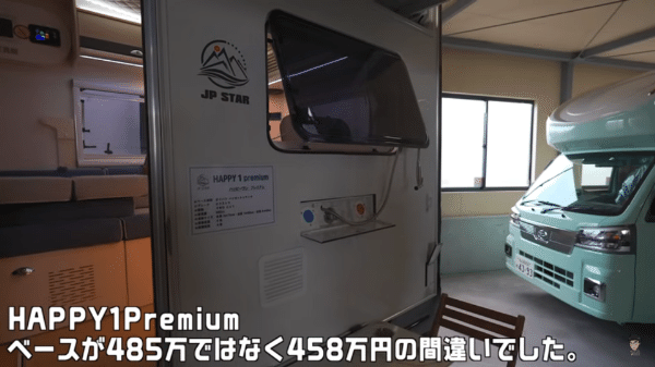 チェアの破損、放置してない？スノーピークの修理サポートが凄すぎる！