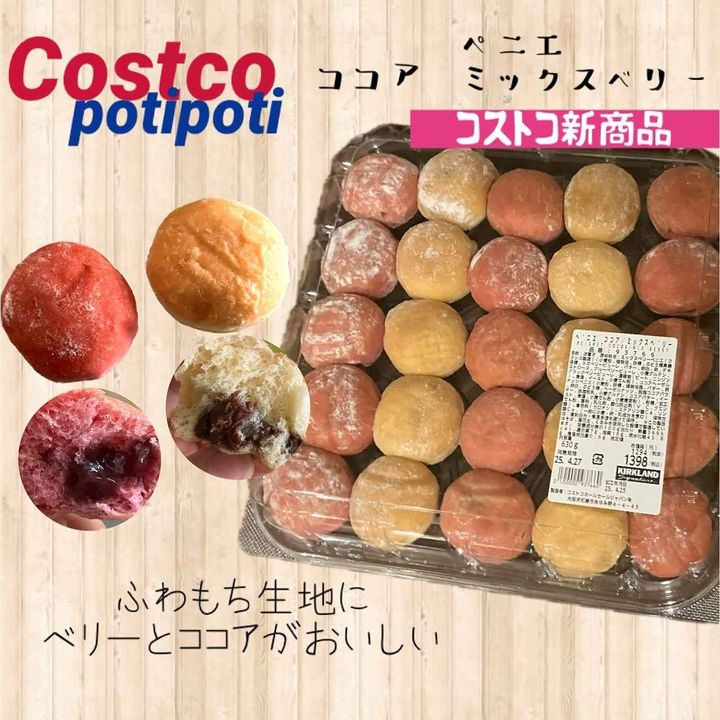 画像3: 出典：Instagram