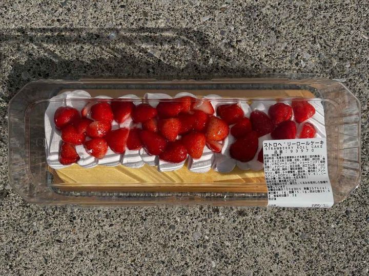 画像2: 出典：Instagram