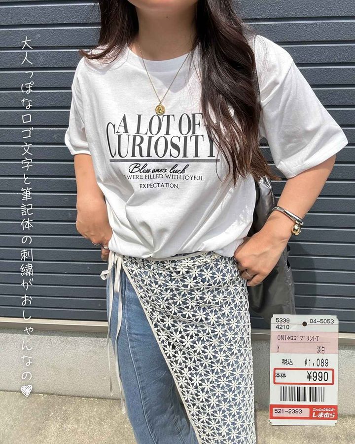 画像2: 出典：Instagram