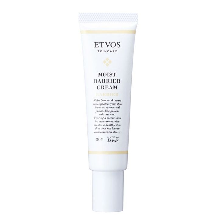 エトヴォス モイストバリアクリームのパッケージ