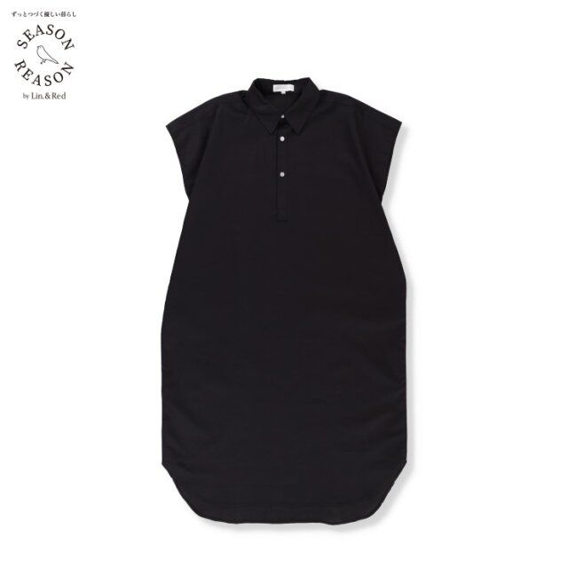 しまむらの襟付きワンピース