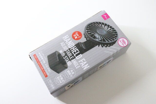 ハンディファン（角度調整可能、スタンド付） 扇風機