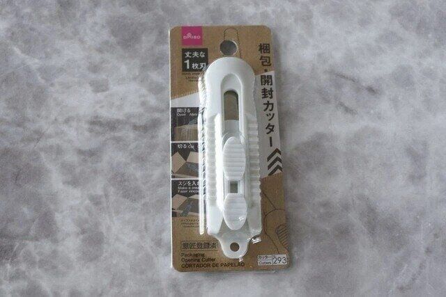 ダイソー 梱包・開封カッター パッケージ