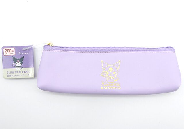 合皮スリムペンケース