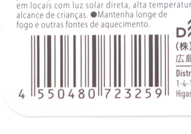 ビニールマルシェバッグ（ポケット付、シンプル） JANコード