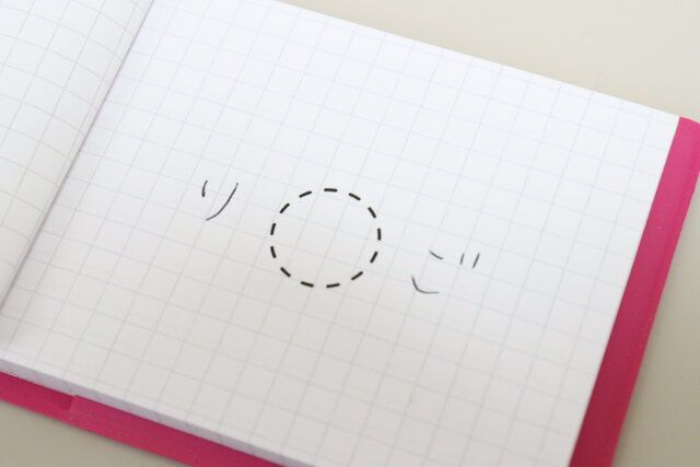 まるシールであそぶベーススタンプ 使用例