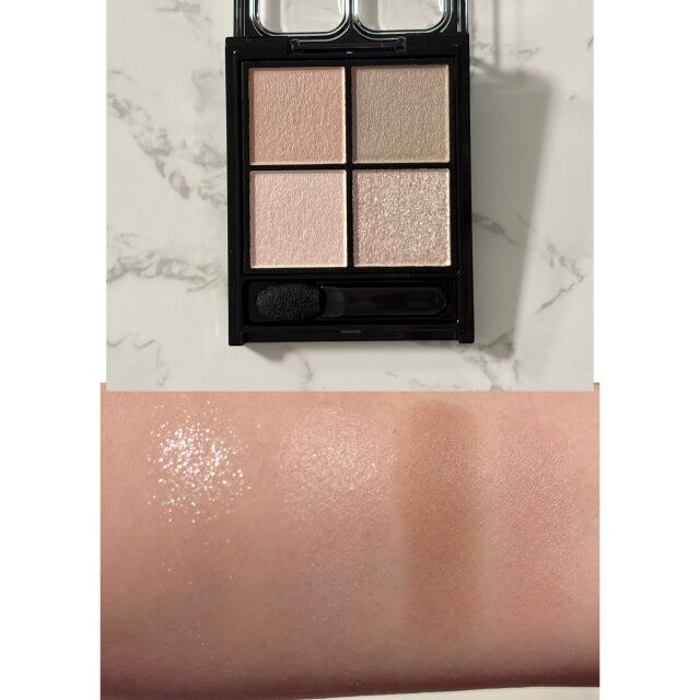 KATE ポッピングシルエットシャドウ PK-1ラスベリーロゼポップ