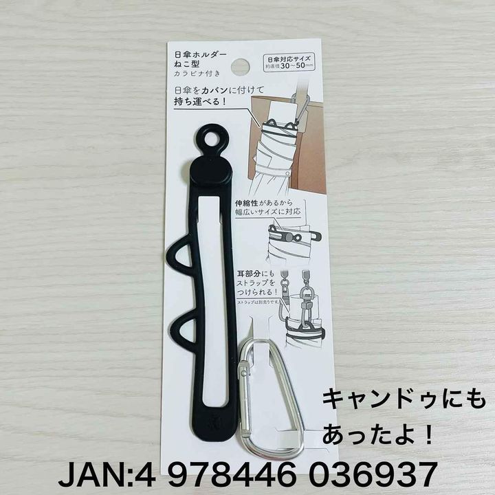 画像1: 出典：Instagram