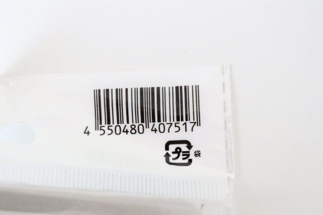 トイレ床用ワイパー JANコード