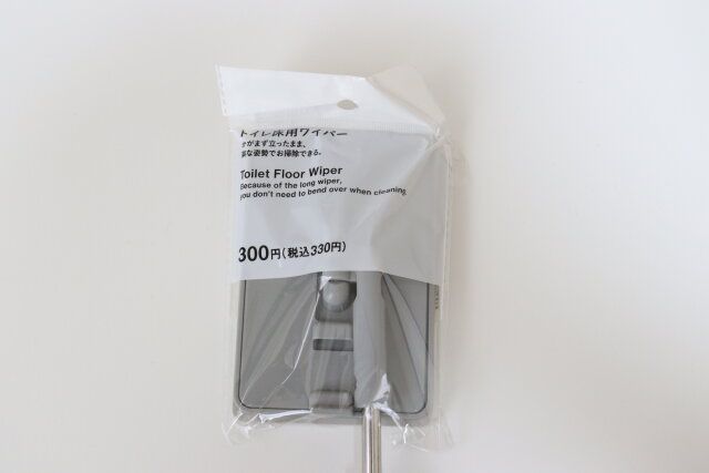 トイレ床用ワイパー パッケージ