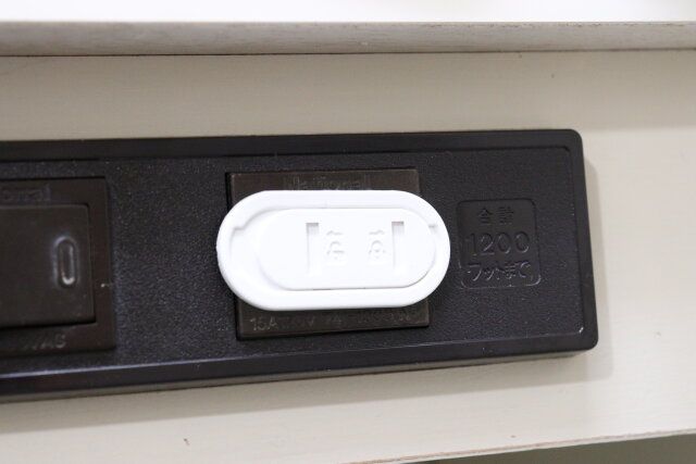 スライドコンセントカバー2P スライド