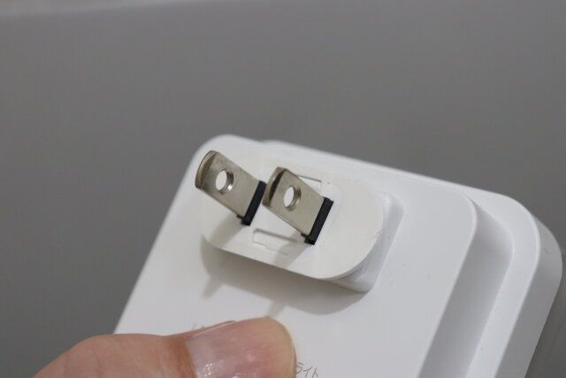 スライドコンセントカバー2P 取り付け方法